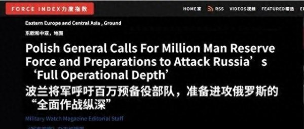 郑州配资网 牧之野：憋大招！战争的脚步，越来越近了