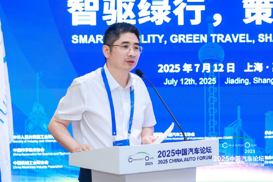 赢翻网 王忠宏：发挥示范引领作用，推动全球汽车产业生态健康发展