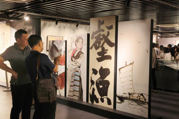 金牛王 170余幅私人珍藏展出！“广州印迹”重磅展览8月27日开幕